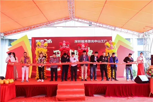 珠海斗门与香洲区域庆典策划公司特色与趋势分析